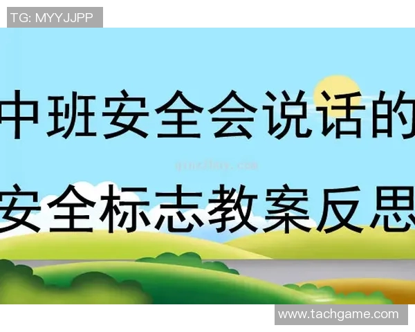 LNG在DOTA2阵地战中的表现分析与策略反思