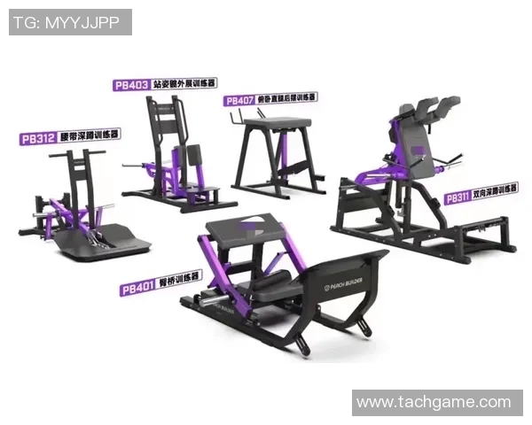 臀部训练常用健身器材和正确姿势