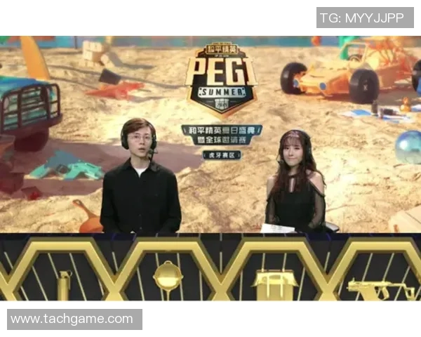 和平精英最新速度排行榜揭晓TES战队荣登第五名引发热议