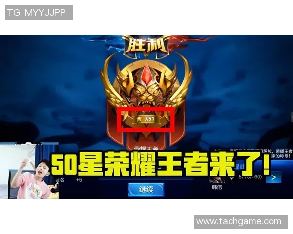权威发布王者荣耀灵活性实力榜单全面解读与分析