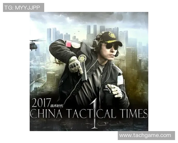 武汉极限运动队整体压制打法的深度分析与战术解读