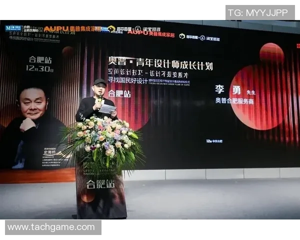 陈秀英的英雄联盟人生探索与成长之路深度对话分享