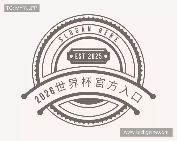 发现2026世界杯官方入口